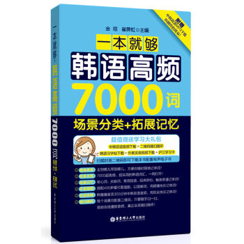 һ͉nZl7000~+չӛֵٛMP3ld