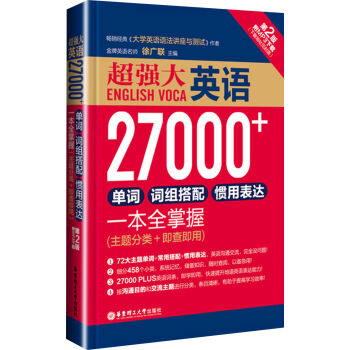 (qing).ӢZ27000+~~MTñ_(d)һȫգ2.MP3d}+鼴ã