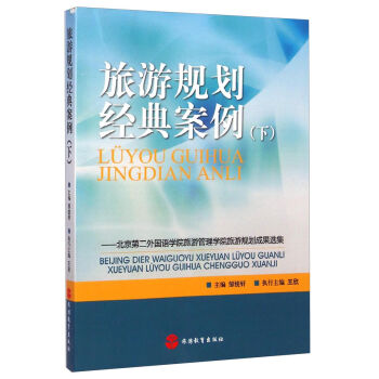 Ҏ(gu)(jng)䰸£ڶ(gu)ZW(xu)ԺιW(xu)ԺҎ(gu)ɹx