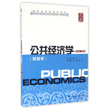 W.棩
