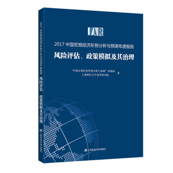 2017Ї(gu)^(jng)(j)΄(sh)cA(y)y(c)Ȉ(bo)棺L(fng)U(xin)u(png)ģM
