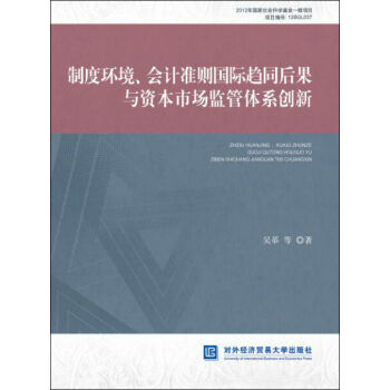 ƶȭh(hun)ӋʄtHڅͬcYЈO(jin)wϵ(chung)