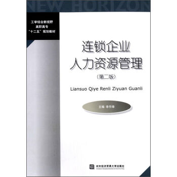 BiI(y)YԴڶ棩/W(xu)Y(ji)ҕҰߌʮ塱Ҏ(gu)̲