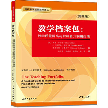̌W(xu)ňW(xu)|(zh)cQ(chng)x(sh)ָϣİ棩