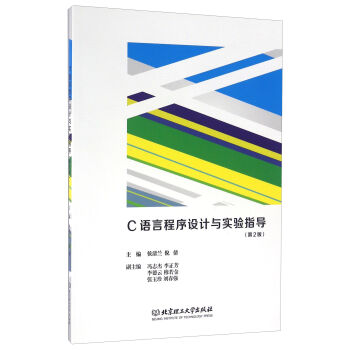 CZԳO(sh)Ӌcָ2棩