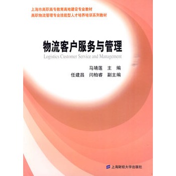 ͑(h)(w)c팣(zhun)I(y)˲B(yng)Ӗ(xn)ϵн