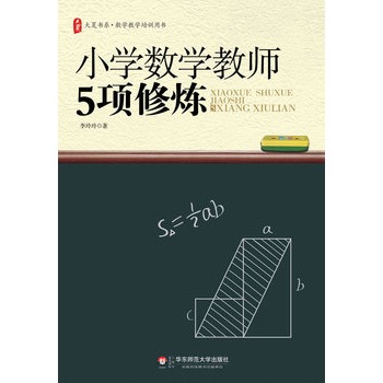ĕϵ СW(xu)(sh)W(xu)̎5(xing)ޟx┵(sh)W(xu)Чо׷SȫW(xu)(x)׌҂һޟ