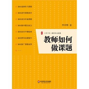 ̎n} ĕϵһ׌̎ɹ(bo)n}ͨ^(gu)_(ki)}ՓC(yng)(du)ڙzY(ji)}(bo)ƏVn}ɹČ(sh)(zhn)ָ(do)