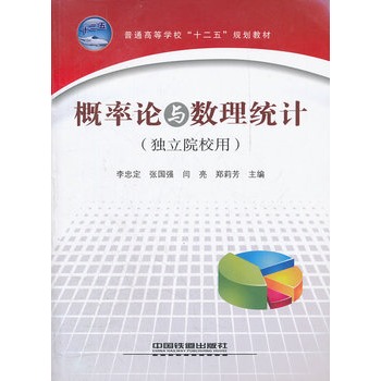 ͨߵȌW(xu)ʮ塱Ҏ(gu)̲ģՓc(sh)y(tng)Ӌ(j)(d)ԺУã