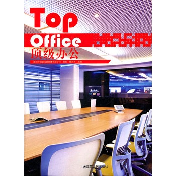 피k Top Office ԻkOӋ׌kң