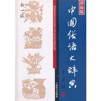 hZߕϵЇ(gu)Zo䣨һ棩
