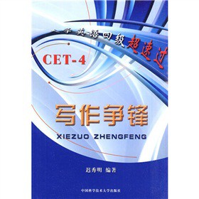W(xu)ӢZ(y)ļ(j)^(gu)(zhng)h