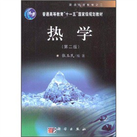 21oߵԺУ̲ģW(xu)2棩