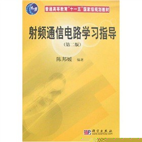 ͨߵԺʮһ塱(gu)Ҽ(j)Ҏ(gu)̲ģlͨ·W(xu)(x)ָ(do)2棩