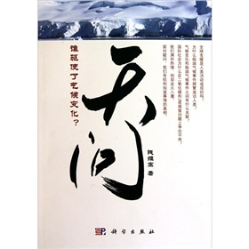 솖l(q)ʹ˚׃