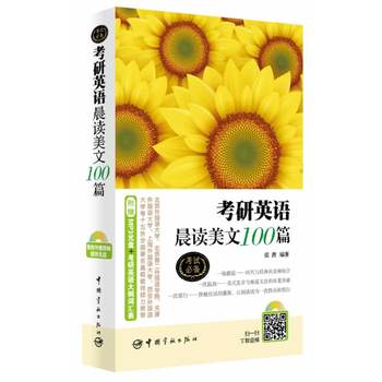 ӢZx100ƪٛMP3P+ӢZV~RZW(xu)ڶZW(xu)ϺZW(xu)ʮȫУ̎A]