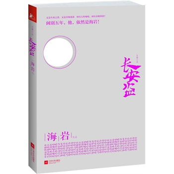 LI֮永x;ԇҧԚCķ韄eȻǺr