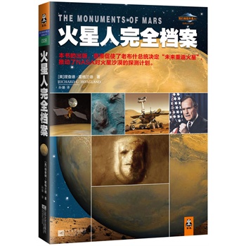 ȫn (ĳֱӴʹϲʲy(tng)QδطǡƄNASAɳĮ̽yӋ(j))