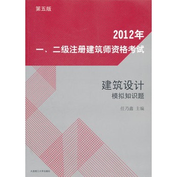2012һ(j)ע(c)YԇO(sh)Ӌ(j)ģM֪R(sh)}
