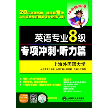 _ϵС2014ӢZI(y)8(j)ӢZI(y)˼(j)(xing)_̡ ƪϺ(gu)ZW(xu)ʿ(do)uꅲ,Ϻ(gu)ZW(xu)ڡʿTʿ(do)G򅲕,}ģM}(dng)ܛԼ˱؂~R֙C(j)flashӛ~M(fi)d