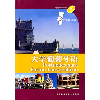 W(xu)Z(y)(2)(MP3P(pn))(gu)(ni)Z(y)I(y)x̲ģɱ֪Z(y)ھ(xi)ȫB(yng)Z(y) (tng)f(shu)x(xi)g