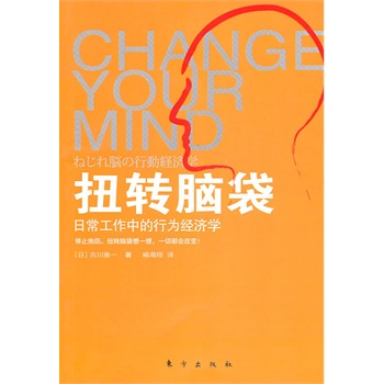 ŤD(zhun)XճеО齛(jng)(j)W(xu)ֹͣԹŤD(zhun)Xһһж(hu)׃M(jn)ճеО齛(jng)(j)W(xu)(jng)(j)W(xu)Ȥζһ