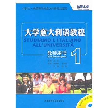 W(xu)Z(y)̳(1)̎Õ(CD-ROM)(ni)׵Ľ̌W(xu)gġ(x)