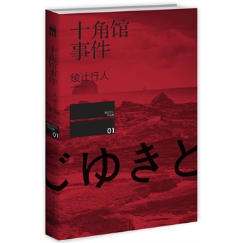 ʮ^¼|BEST100Ʊxʷ(qing)ձСf8λձ±c(din)cy˵Ďp壩