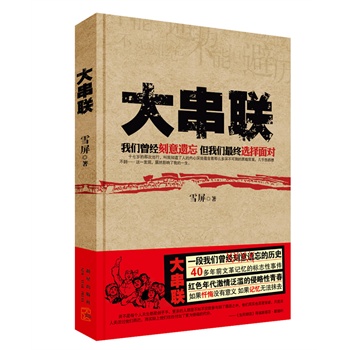 (lin)棩һ҂(jng)zĚvʷ40ǰĸӛĘ(bio)־¼tɫ鷺Eഺ