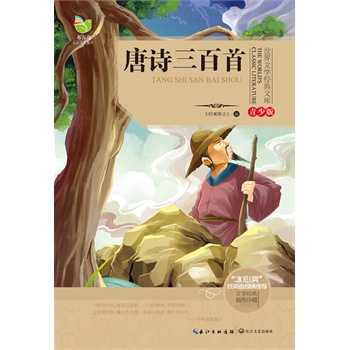 ČW(xu)(jng)Ď죨ٰ棩Ԋ-y֡Ī(jing)@(jing)?w)һͯO(sh)Ӌ(j)xo(h)ۭh(hun)ԃr(ji)ͯS֪R(sh)ͬr(sh)挦(du)(hu)Nؓ(f)Ӱ