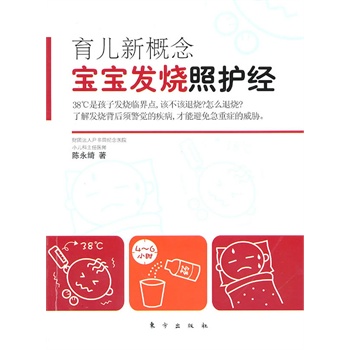 ¸l(f)o(jng)ΨһᘌСl(f)AoփԡϵЅĵһ׌˽l(f)횾XļذYÂ