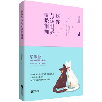 Ըc@ůĈAMƽoζҸ¸ҵ挦в(zh)P25׽o(j)棬׌ÿ܃(ni)