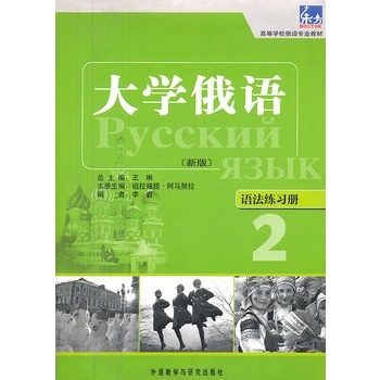 W(xu)Z(y)|(°)(2)(Z(y)(x)(c))|W(xu)ÕZ(y)c(din)փ(c)W(xu)(x)Z(y)y