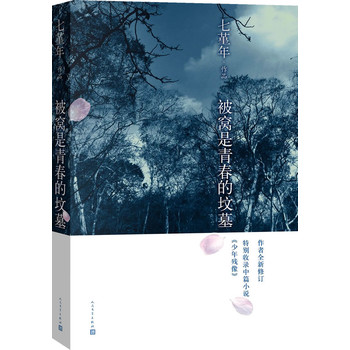 Cഺĉ?zi)棩ȫӆ䛽^ƪꚈ