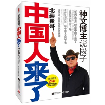 ޸磺ЇˁˣٛͳL60犡Ц^DVD׌¾VϷԪȠwĶЦֹӣĩվЇˁ⺬IVȢЇ̫̫