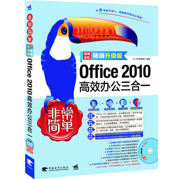 ǳ(jin)Σoffice2010ЧkһN(j)棩(1DVDXkTߵxǳ(jin)ϵСN(j)ٶȁuW(xu)Xk@ô(jin)Σ۪{Ʒ