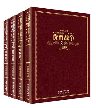 ؛ő(zhn)(zhng)ļľ؛ő(zhn)(zhng)ϵ״νY(ji)130fֺֻʷȫbYƷղر؂䣩