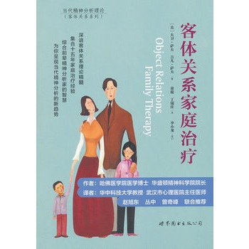 wP(gun)ϵͥίDAʢDƌW(xu)ԺL(zhng)t(y)W(xu)ʿϳh
