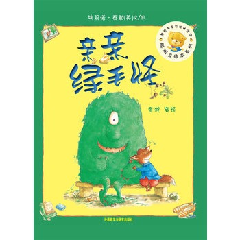 Lϵе5݋:HHGë֡(gu)H(yu)LY(ji)̖(ho)NNf(wn)(c)ƷƈD