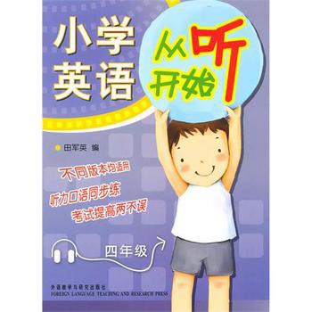 СW(xu)ӢZ(y) (tng)_ʼ꼉(j)(P) (tng)Z(y)ͬԇ߃ɲ`