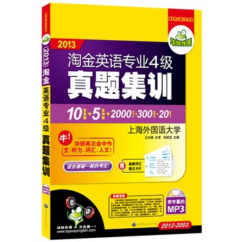 2013ԽӢZI(y)ļ}Ӗ10׌}2012-2003+5Ay+2000~Ƭ+300ƪ+20ƪmϻAһĿMP3PĻAZ