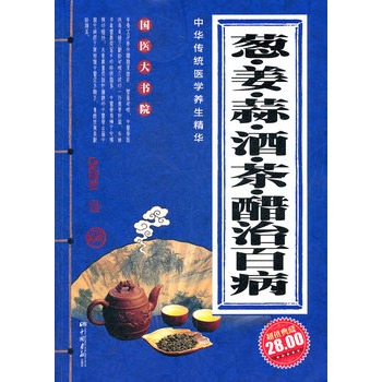 [衢ΰٲ