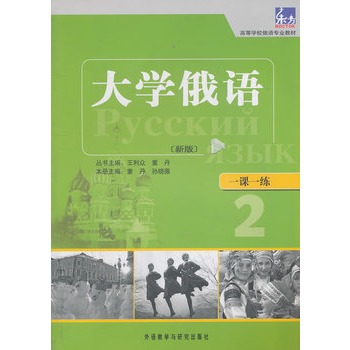 W(xu)Z|(°)(2)(һnһ)c|W(xu)Õһһ(du)(yng)SW(xu)Sᘌ(du)ZI(y)ġ˼(j)ԇĴ(x)}
