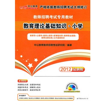 й桤2012ՓA(ch)֪RСW-̎ƸԇSٛ188ԪWP+300ֵ