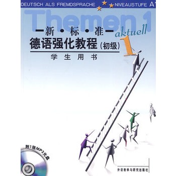 (bio)(zhn)Z(qing)̳((j))(1)(W(xu)Õ)(MP3)܏VZW(xu)(x)ߚgӭȫB(yng)Z fԭM(jn)