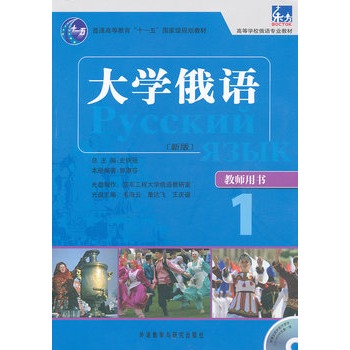 W(xu)Z(y)|(°)(1)(̎Õ(sh))(MP3)ͻ̌W(xu)c(din)yc(din)жýwnn|(zh)nٟ