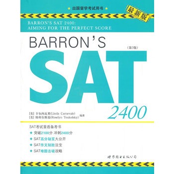 Barrons SAT 24003)(CD-ROMP1ԭM(jn)ʙ(qun)Ʒ(sh)ʮf߷ֿһx