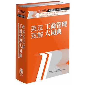 Ӣhp⹤̹~ (ƽb)̌W(xu)ԺКW(gu)ȞW(xu)ԺM(xi)