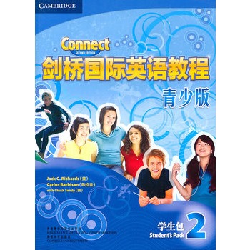 HӢZ̳2ٰW(xu)1CD~RփԡܚgӭӰ푵ӢZ̳֮һ