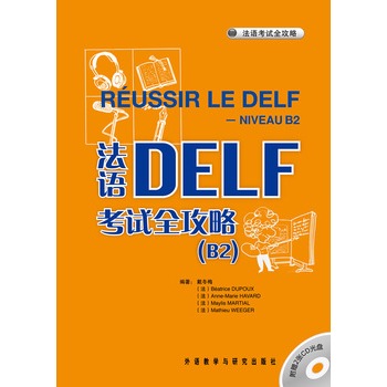 ZDELFԇȫ(B2)(CD)ԭM(jn)(j)Ї(gu)W(xu)Č(sh)HZM(jn)оg